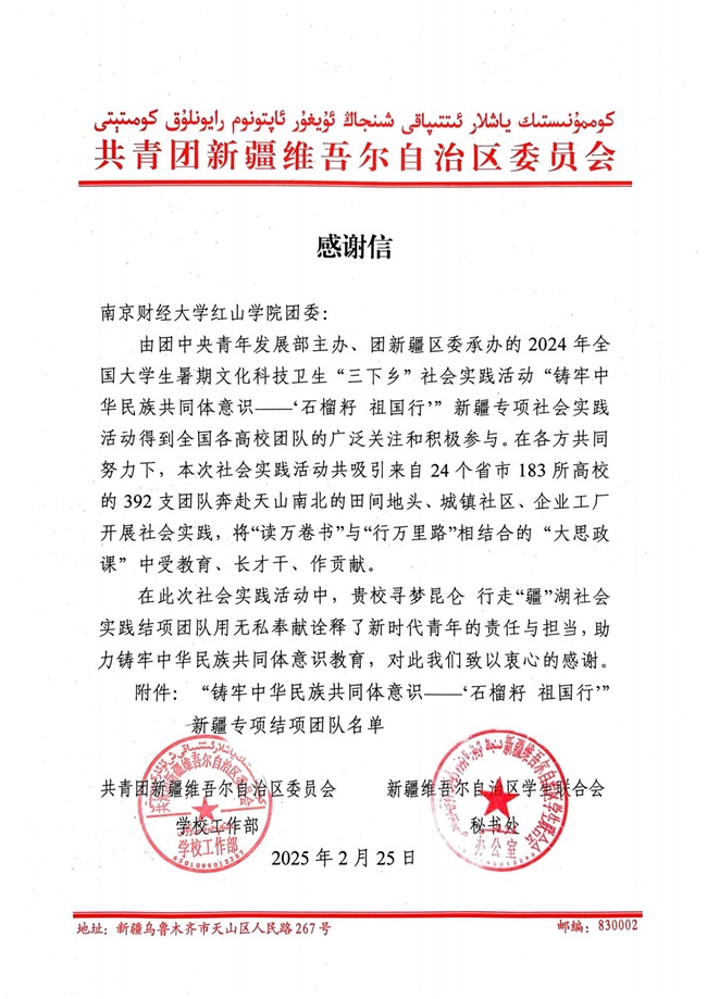 8ca2edb5-f9ba-4bd1-8965-9009f938ed6c.jpg 8ca2edb5-f9ba-4bd1-8965-9009f938ed6c.jpg