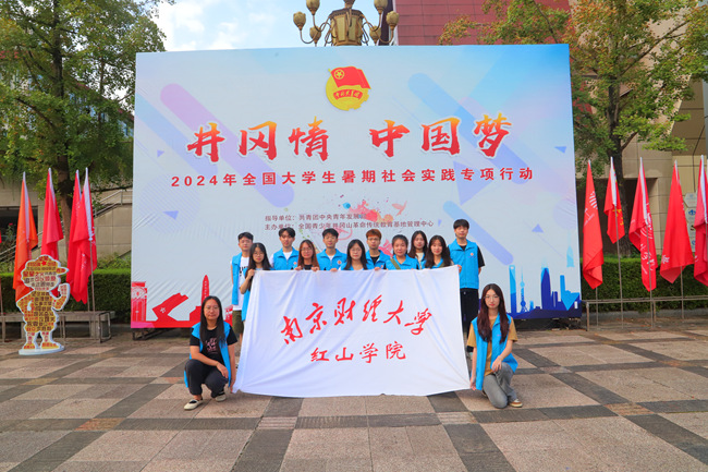102fd9ea-5567-43a9-adbc-223239e21549.png
