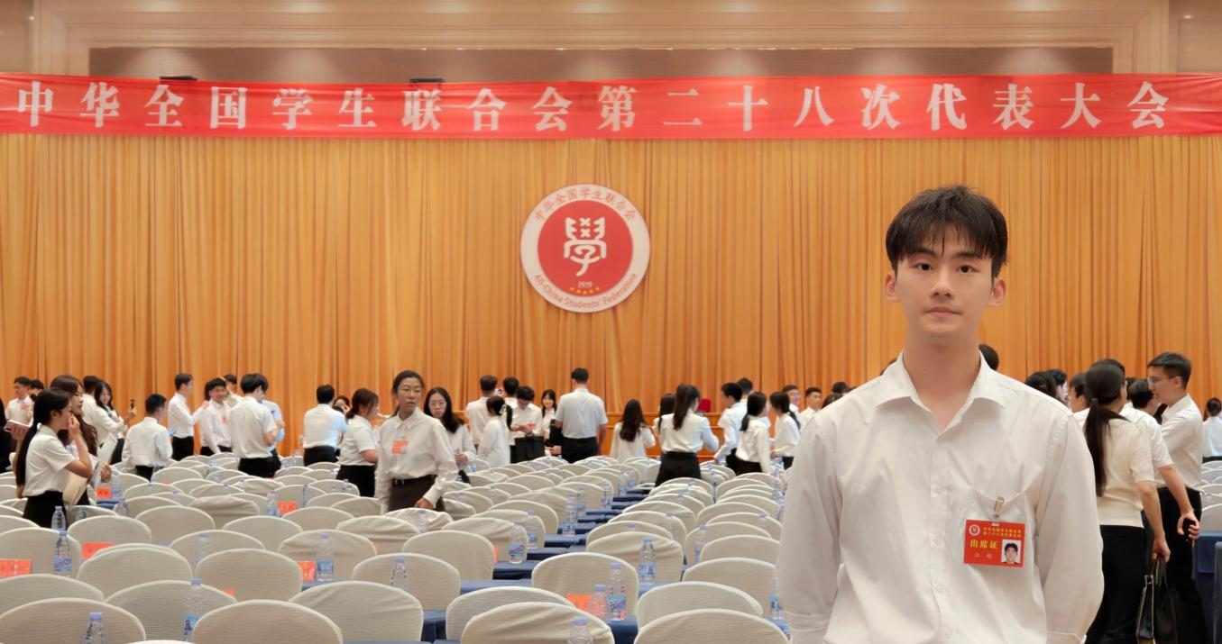 4103553739.png 4103553739.png