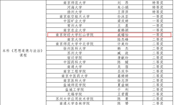 af4cd5e4-d1ab-42ac-98f8-e6219377be98.png
